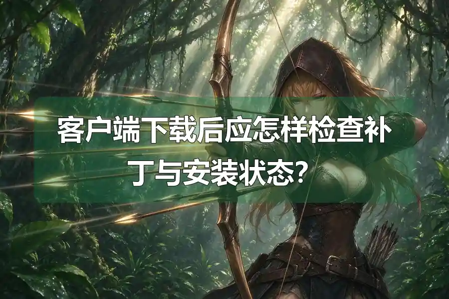 文章配图